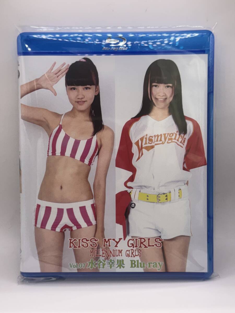 mgbr-007 Blu-ray 水谷幸果 / KISS MY GIRLS Vol.07_画像1