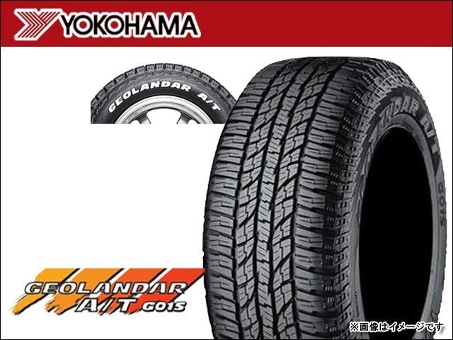 送料無料(法人宛) 納期要確認 ヨコハマ ジオランダー A/T G015 185/85R16 105/103N LT ホワイトレター ■ YOKOHAMA GEOLANDAR WL 【38494】_画像1
