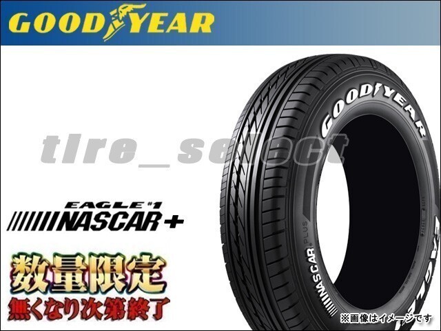送料無料(法人宛) 在庫限 グッドイヤー ナスカープラス 2025年製 215/60R17C 109/107R ホワイトレター ■ GOODYEAR NASCAR PLUS 【42458】_画像1
