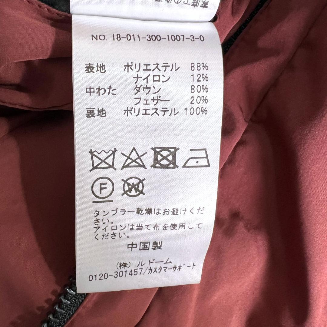 【EDIFICE】エディフィス 赤 レッド ダウンジャケット ジャンパー ブルゾン アウター コート 男性用 メンズ Lサイズ【c006】_画像7