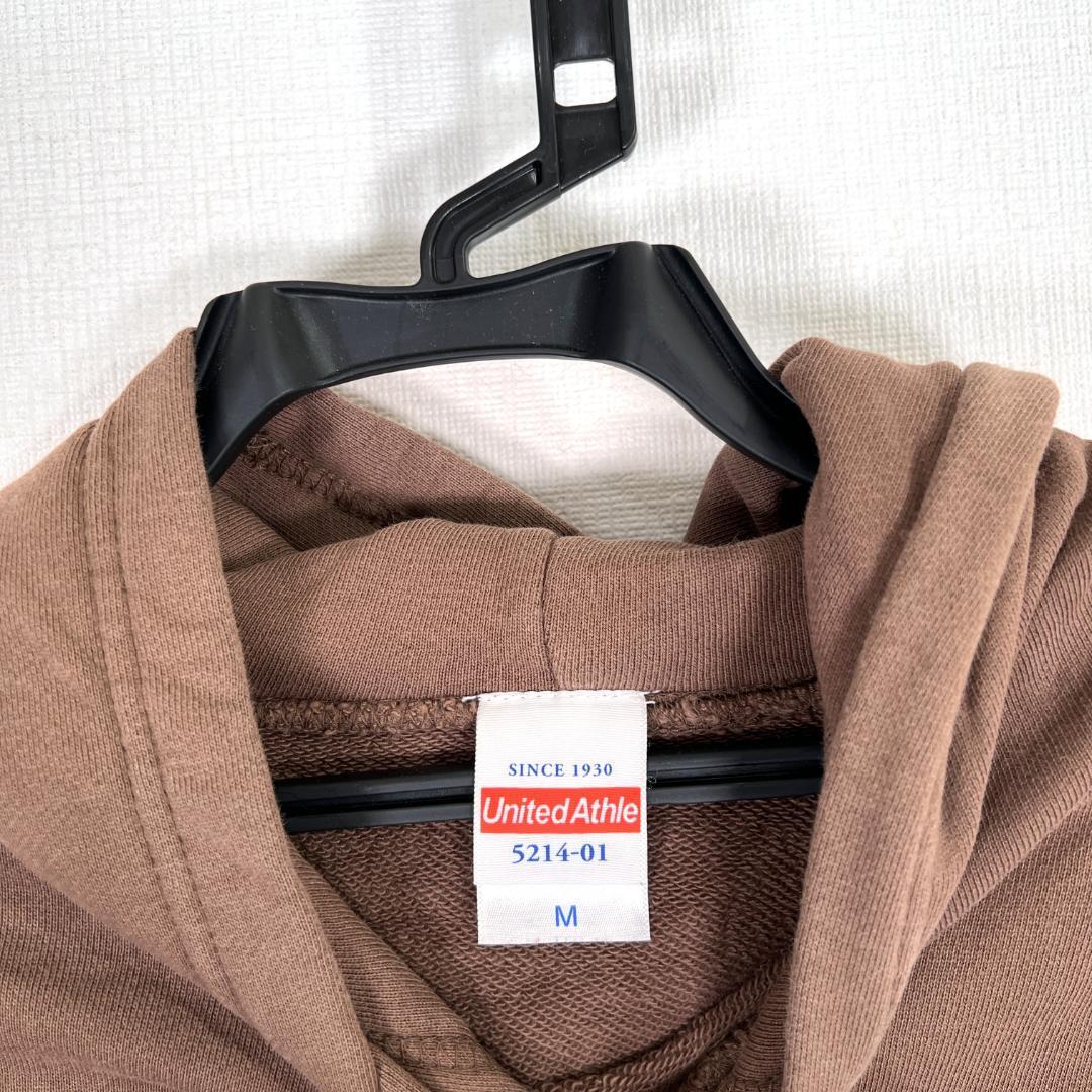 【United Athle】ユナイテッドアスレ ブラウン系 長袖 プルオーバー パーカー フーディー 男性用 メンズ Mサイズ【c014】_画像4