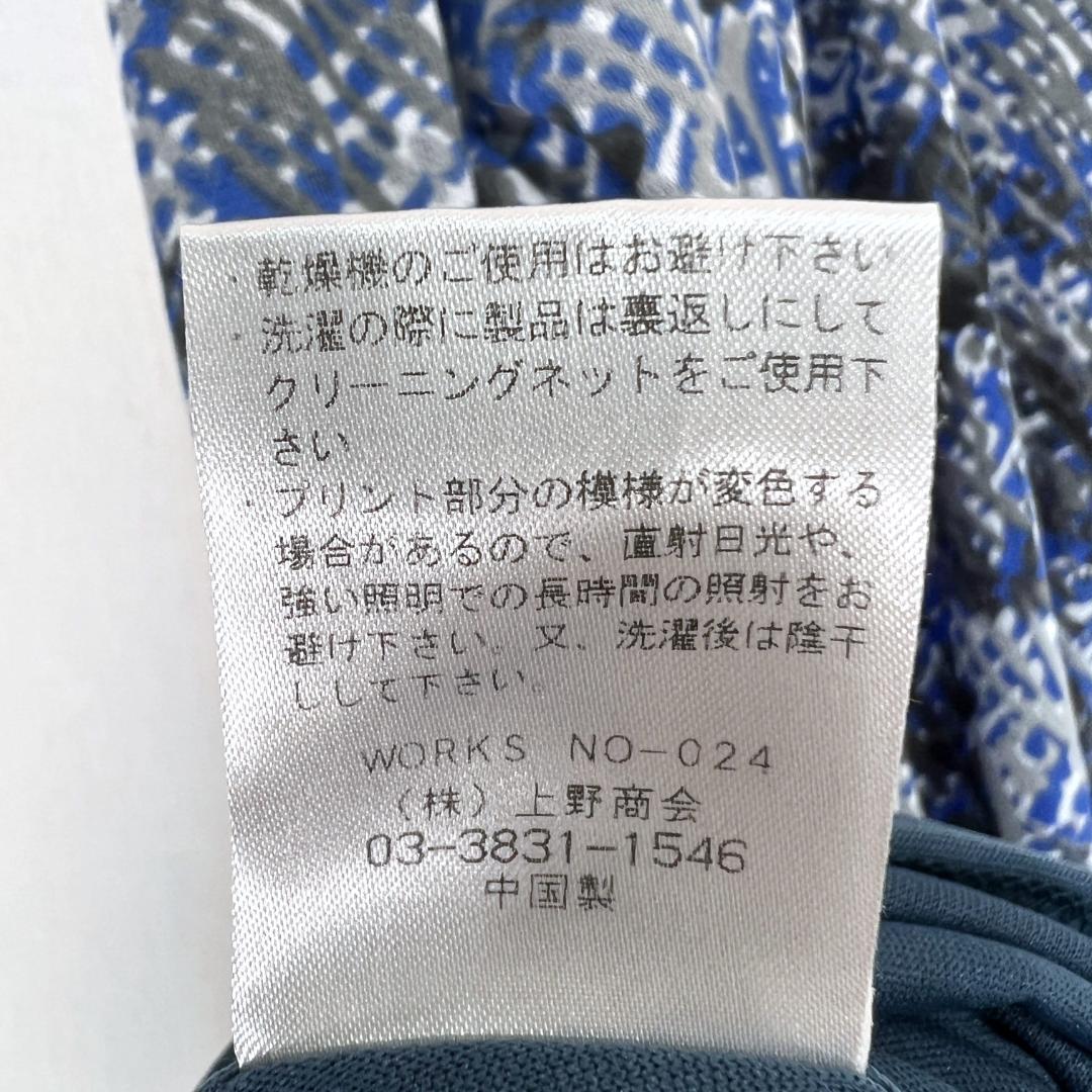 【AVIREX】アヴィレックス 青 ブルー系 総柄 ロングワンピース キャミワンピ 女性用 レディース Fサイズ フリーサイズ【c023】_画像7