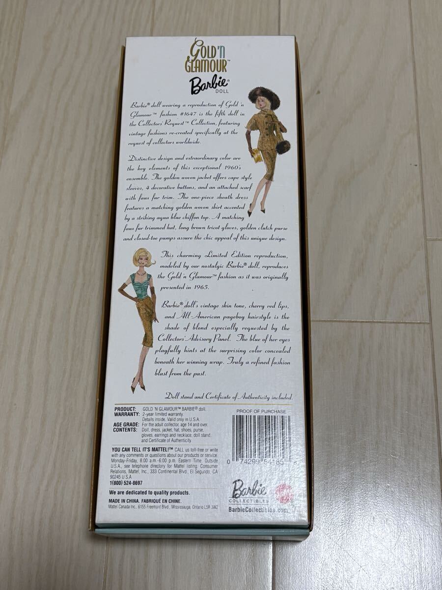 Barbie バービー 「GOLDn GRAMOUR」_画像4