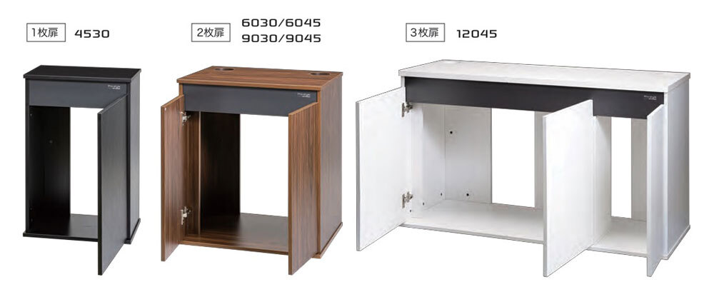  Kotobuki Pro стиль 12045 черный ширина 120x глубина 45cm аквариум для шкаф прибытие на день указание не возможно Hokkaido * Okinawa * отдаленный остров, доставка отдельно 