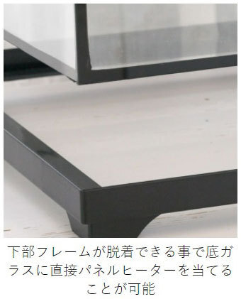  Kotobuki hyu гонг кейс 3120 белый рептилии * земноводные садок для разведения 