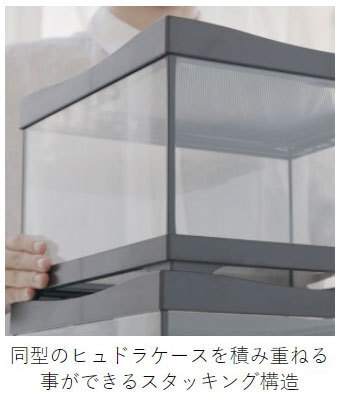  Kotobuki hyu гонг кейс 3120 белый рептилии * земноводные садок для разведения 