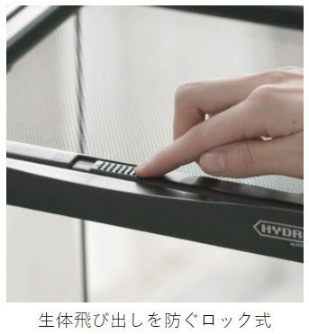  Kotobuki hyu гонг кейс 3120 белый рептилии * земноводные садок для разведения 