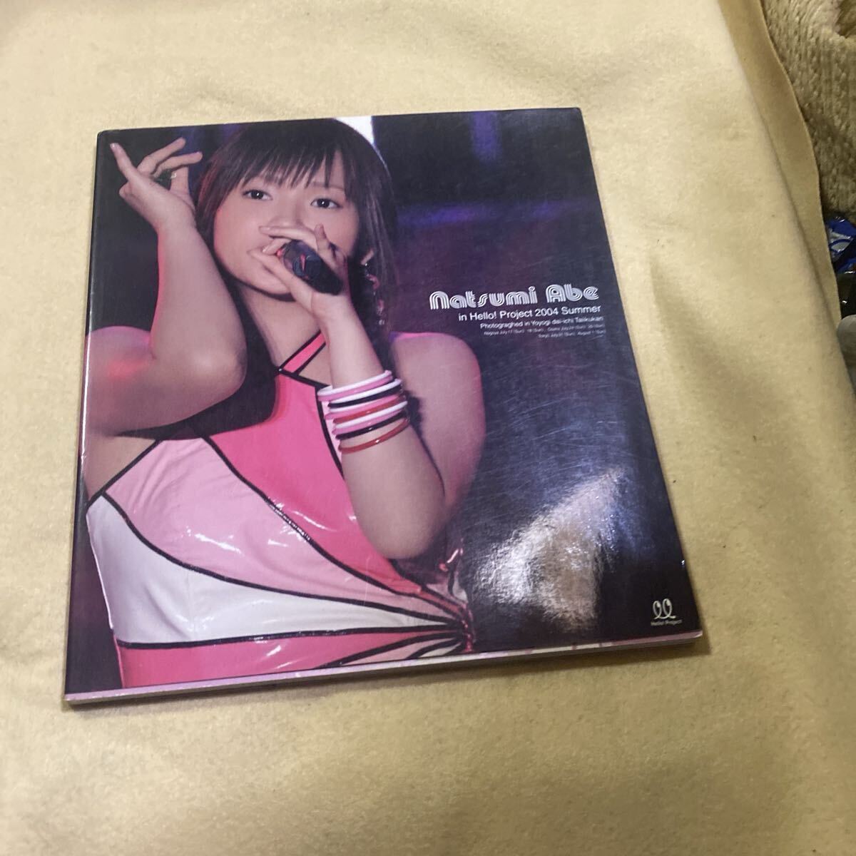 安倍なつみ　写真集_画像1