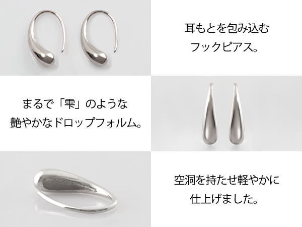 新品/ピアス/K18GP/ドロップ/フック/レディース/シルバー/18金/ホワイトゴールド/両耳/シンプル/しずく/雫/ティア/涙/メタル/WG_画像5