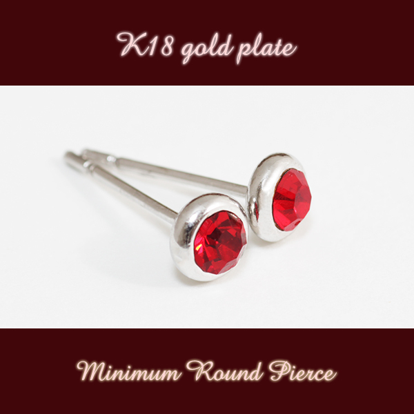ピアス レディース ガーネット シンプル 小ぶり シルバー 18金 18kコーティング ホワイトゴールド K18GP /【ガーネットカラー】 CZダイヤ_画像1
