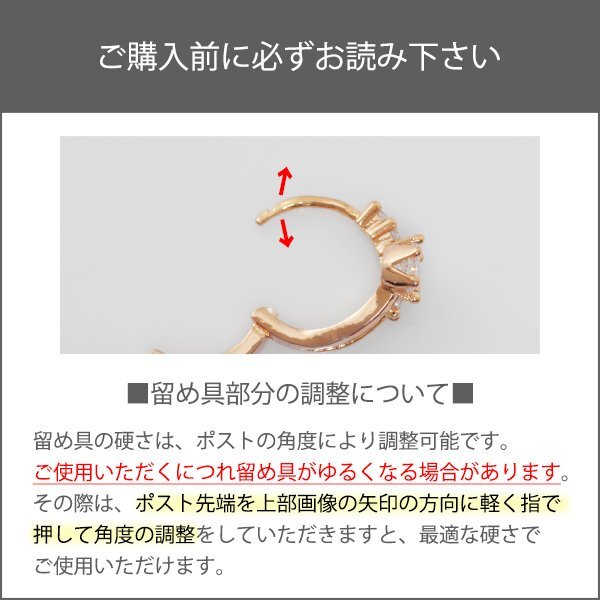 フープ ピアス レディース シルバー 18金 18kコーティング ホワイトゴールド 小さめ/K18GP CZダイヤ グレインクラウンタイニーフープピアス_画像7