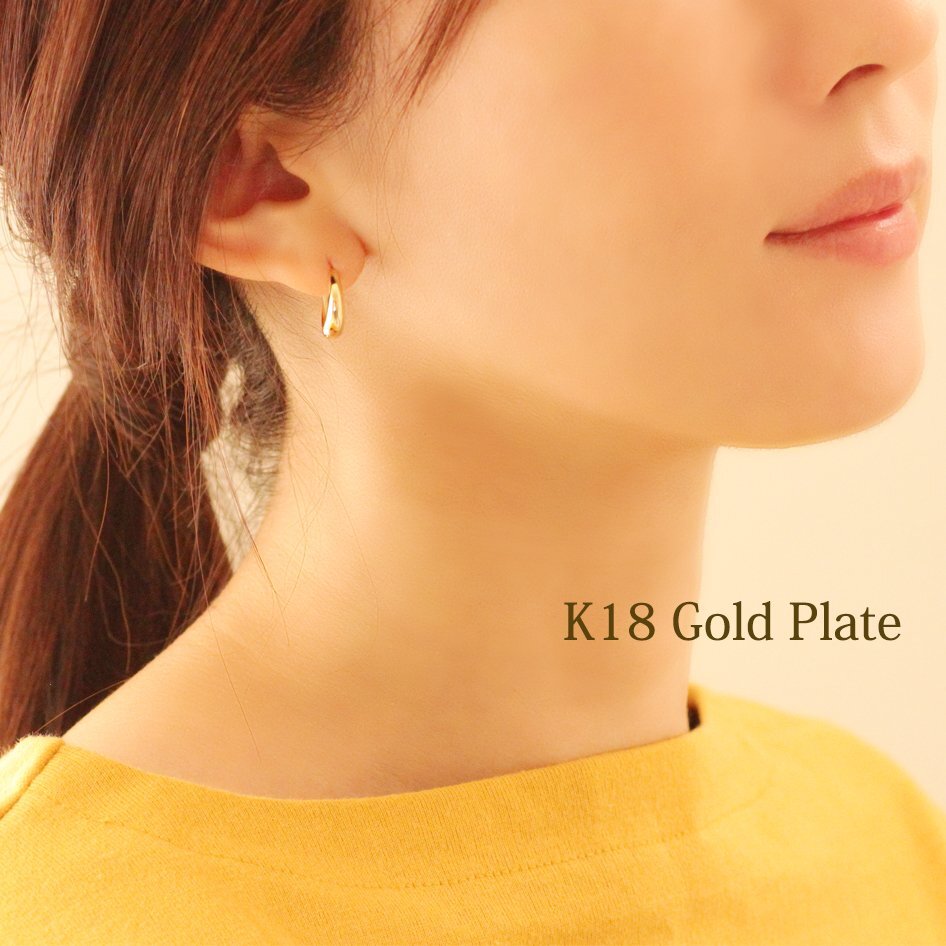 新品/フープピアス/K18GP/レディース/ピアス/シンプル/ドロップ/メタル/18金/イエローゴールド/上品/しずく/小さめ/小ぶり/女性/プレゼント_画像5