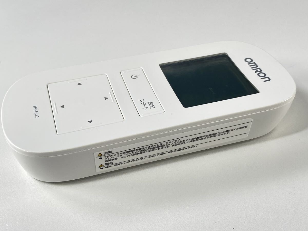 ★動作確認済み OMRON オムロン 温熱低周波治療器 HV-F312 家庭用 ホワイト マッサージ器 温熱 低周波 ケース付き 現状品 中古品 管理KA652_画像8
