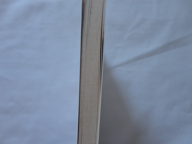 河出文庫『あるす・あまとりあ　性交態位六十二型の分析』高橋鐵　平成８年　河出書房新社_画像10