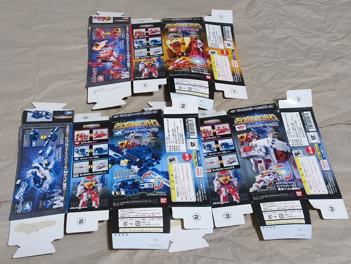 [ Shokugan ] Machine Robo Mugen ba Ine a Leon Carry Eagle Galaxy Rex 