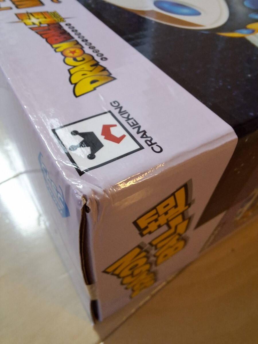 ドラゴンボール超 ワールドコレクタブルフィギュア FREEZA SPECIAL vol.1 vol.2 FREEZA'S SPACESHIP フリーザの宇宙船　コンプセット_画像8