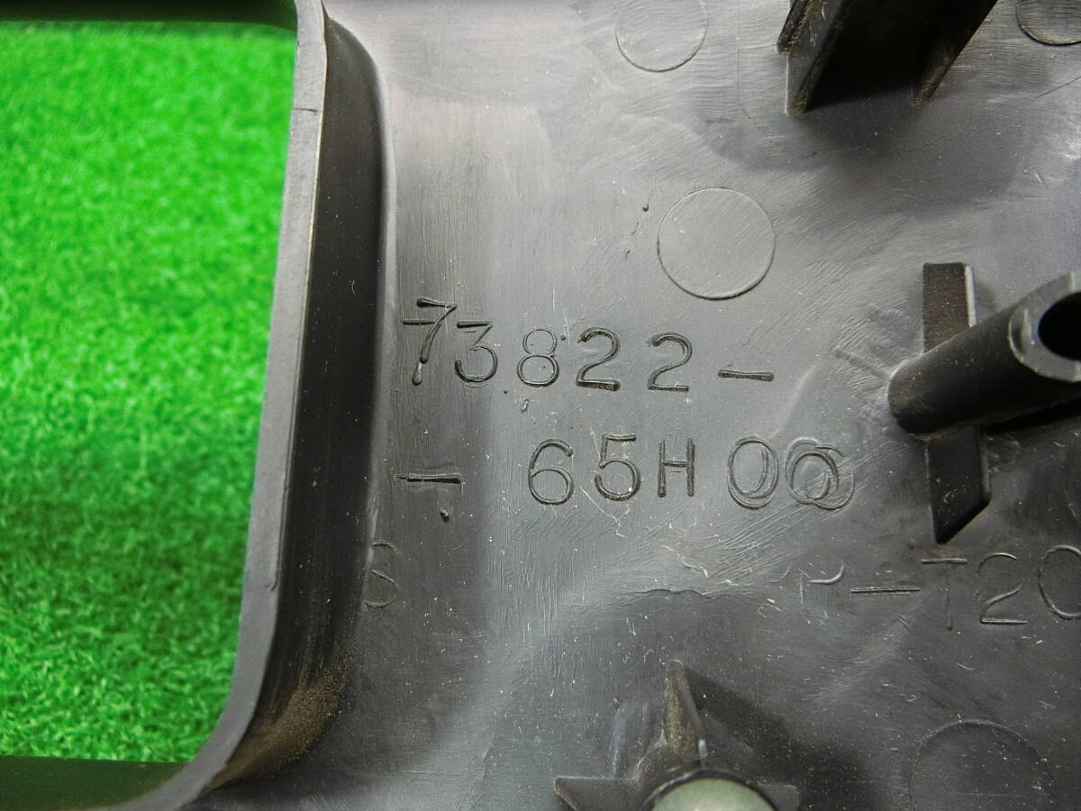 [11418] スズキ エブリィバン DA62V オーディオパネル ルーバー不良_画像5