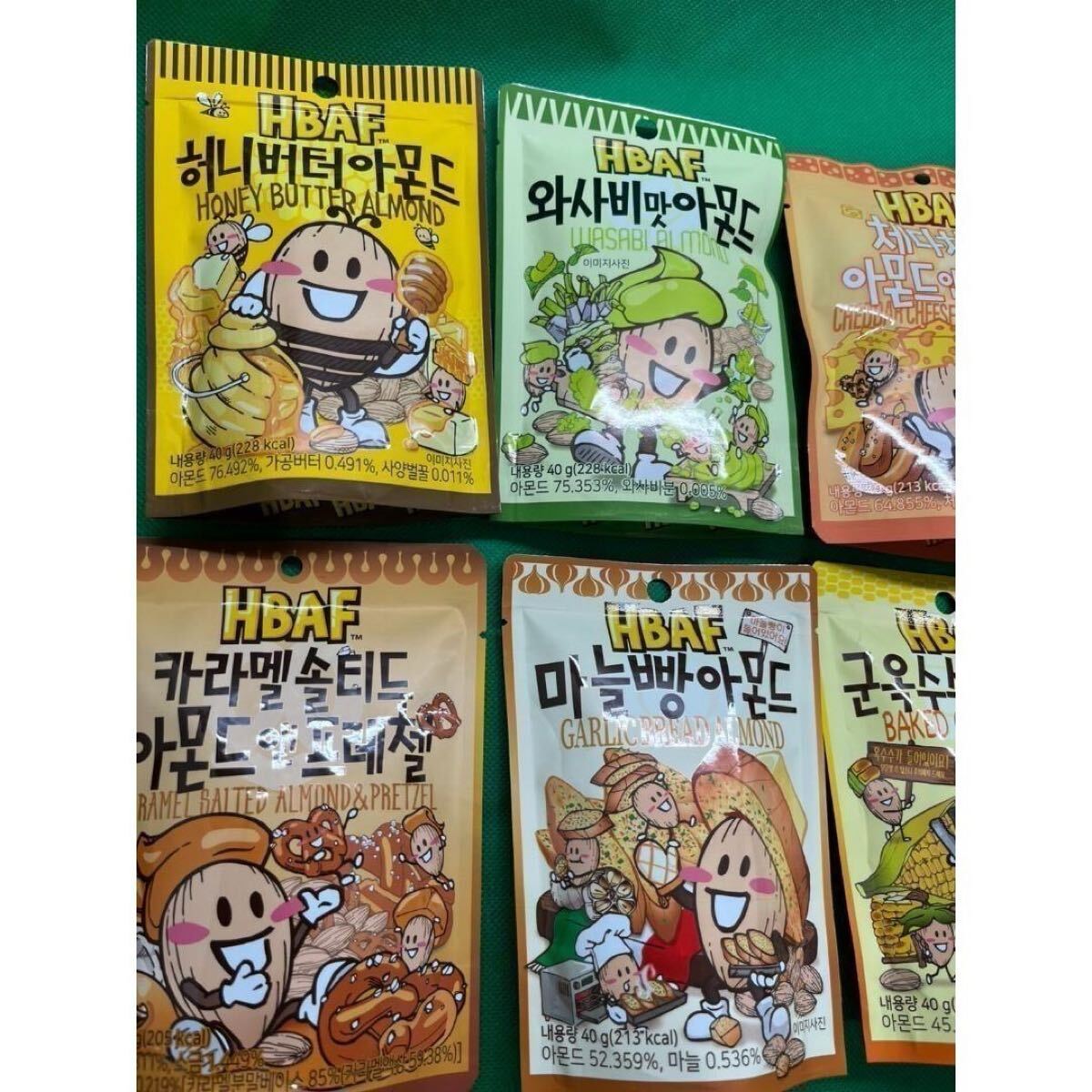 【韓国定番6種食べ比べ】HBAF＊アーモンドスナック＊40gx6種類＊計6袋HBAF ハバフ 韓国お菓子 韓国スイーツ 韓国土産 K-FOOD ASMR_画像2