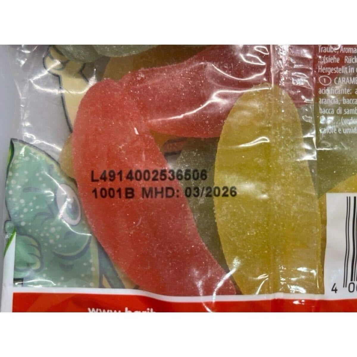 旨い味。きゅうり型フルーツ味【日本未発売】HARIBO Super Gurken　グミ　お菓子 スイーツ 輸入　HARIBO ASMR_画像9