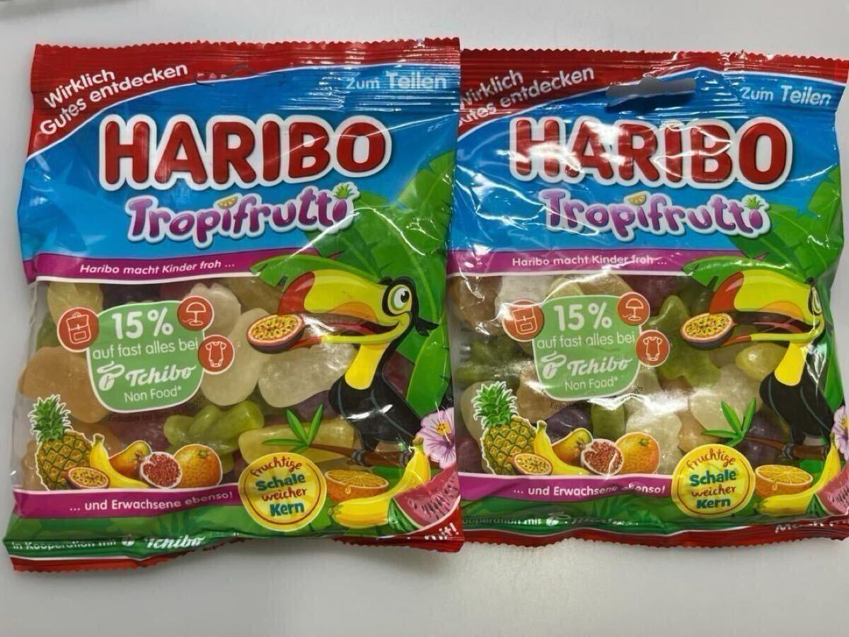【日本未発売】ハリボー＊トロピカルフルーツ175ｇHARIBO《2袋セット》グミ　お菓子 スイーツ 輸入お菓子 おやつタイム 　HARIBO ASMR_画像2