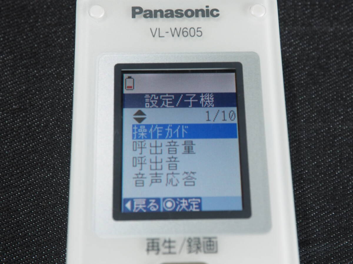 Panasonic телевизор домофон VL-W605 беспроводной монитор беспроводная телефонная трубка!! экран .. белый, ширина линия . выходить и т.п.. дефект меры товар!!