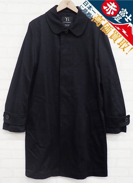 9T6360/Y's ロングコート YN-C07-007 ワイズ ヨウジヤマモト_画像1