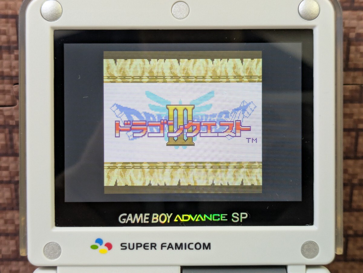ゲームボーイカラー ソフト ドラゴンクエスト3 そして伝説へ ドラクエ3 GBC 29_画像4