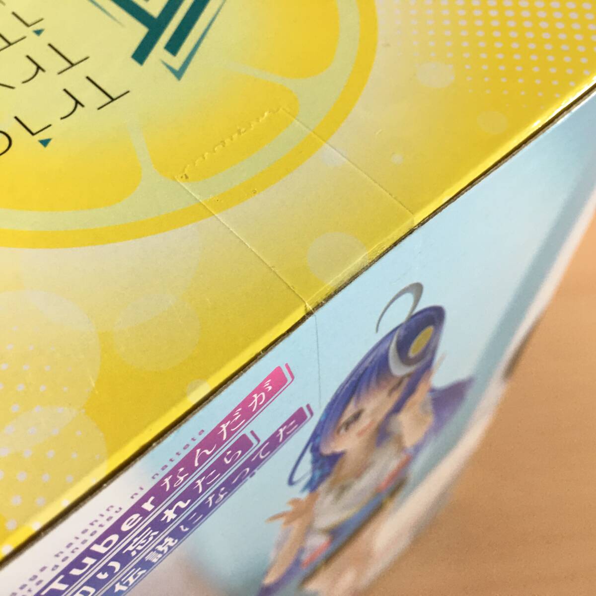 [新品未開封] Trio-Try-iT シュワちゃん フィギュア VTuberなんだが配信切り忘れたら伝説になってた_画像4