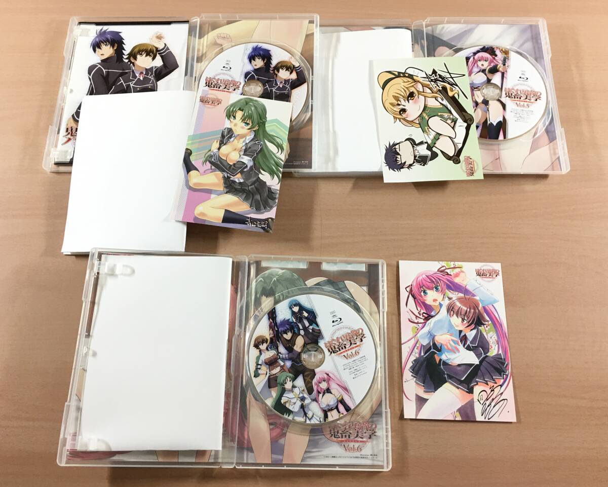 Blu-ray はぐれ勇者の鬼畜美学 全6巻セット 収納BOX付き アニメ_画像4