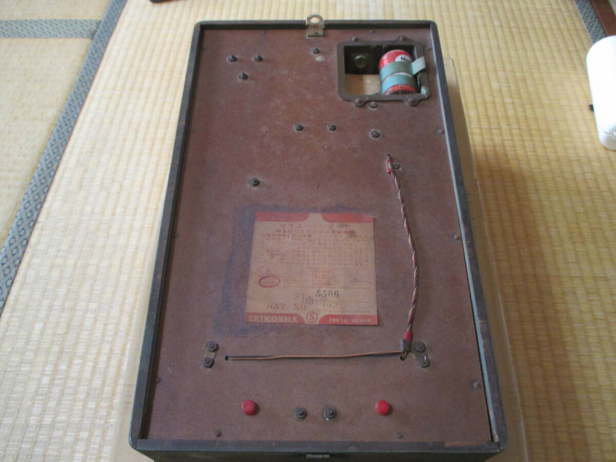 不動　現状　セイコー掛け時計ソノーラ　修理練習用? 　評価不良の方入札不可_画像5