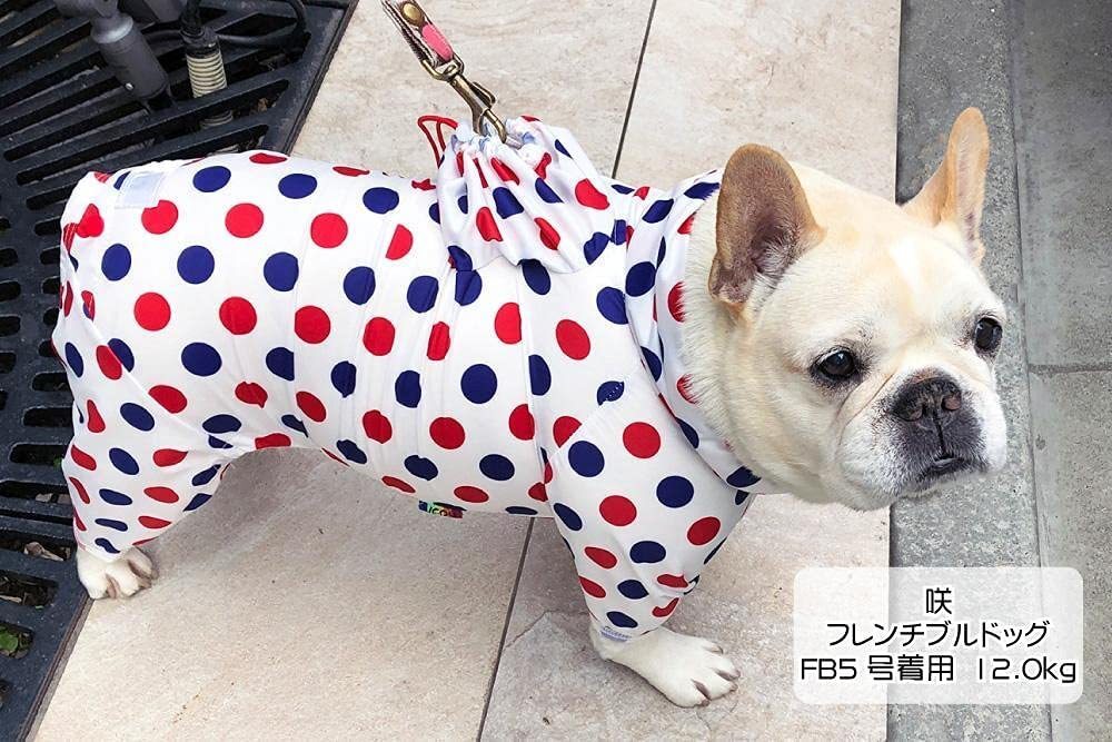 新品 送料無料 定価3278円 犬服 VERY ストレッチフルカバーレインコート 合羽 カッパ 4脚タイプ FB4号 小型犬 ドッグウェア_画像10