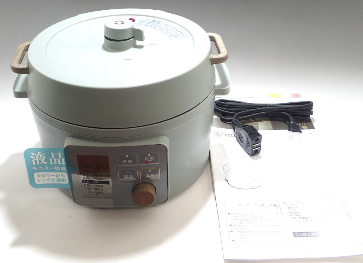未使用 送料無料 メーカー保証有 アイリスオーヤマ 電気圧力鍋 圧力鍋 炊飯器 鍋 3L ヘルシーメニュー 液晶タイプ KPC-MA3-G グリーン_画像3