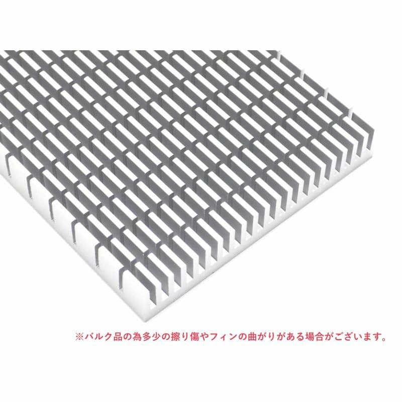 ヒートシンク 150×93×15mm アルミ 放熱板 冷却効率 空冷 フィン シルバー_画像4