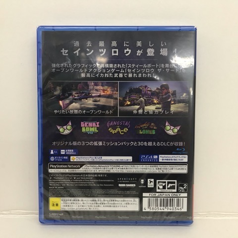 4280 【新品/未開封】PS4ソフト SAINTS ROW -THE THIRD- REMASTERED セインツロウ 18歳以上対象_画像2