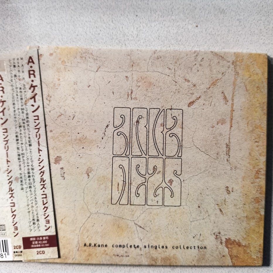 【2CD】 A.R.Kane 　complete singles collectin 帯あり