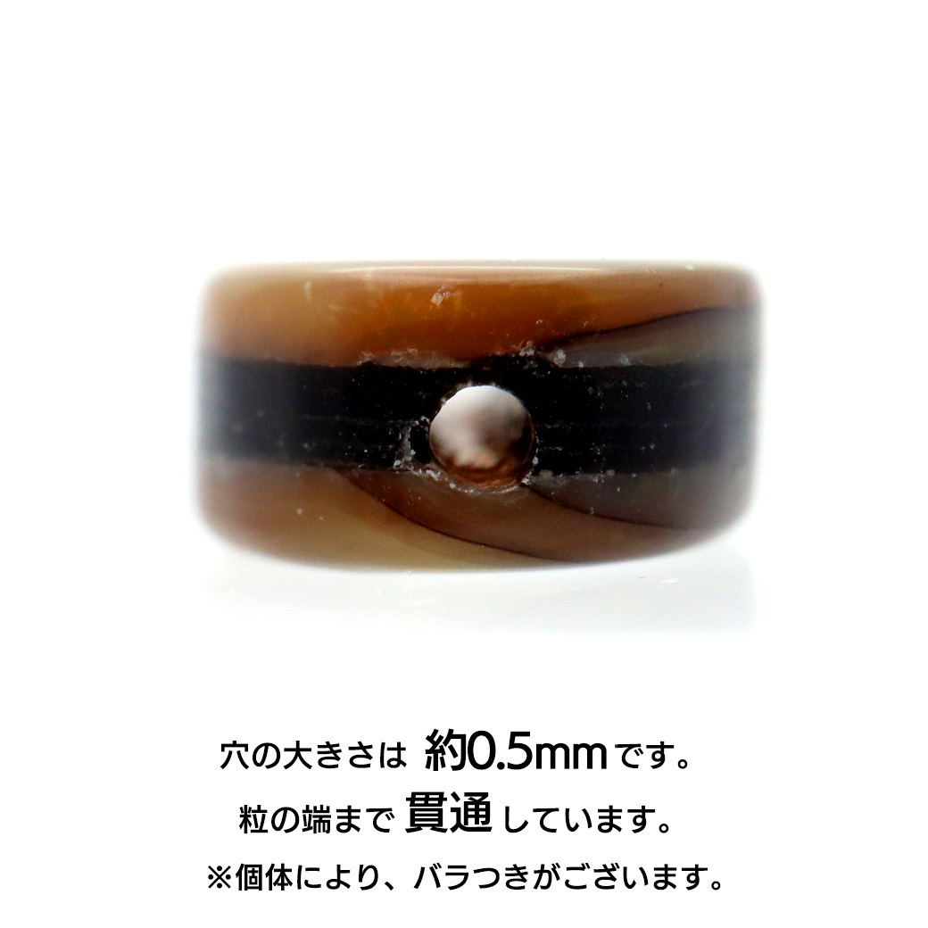 パウアシェル ビーズ 粒売り 1粒 オーバルカット 6 x 8mm アバロンシェル 貝 アワビ 孔雀貝 制作 ハンドメイド 手作り 手芸 DIY_画像4