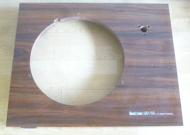 No.820 ●キャビネット ●レコードプレーヤー ●Victor ビクター QL-7 TT-71用 中古_画像2