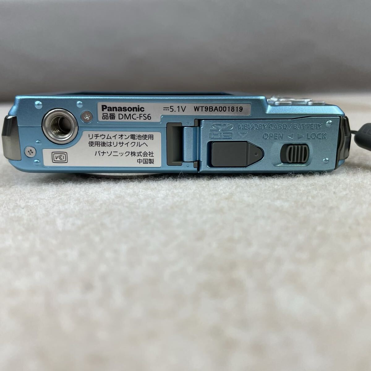 & パナソニック Panasonic LUMIX ルミックス コンパクトデジタルカメラ デジカメ DMC-FS6 充電器付き_画像6