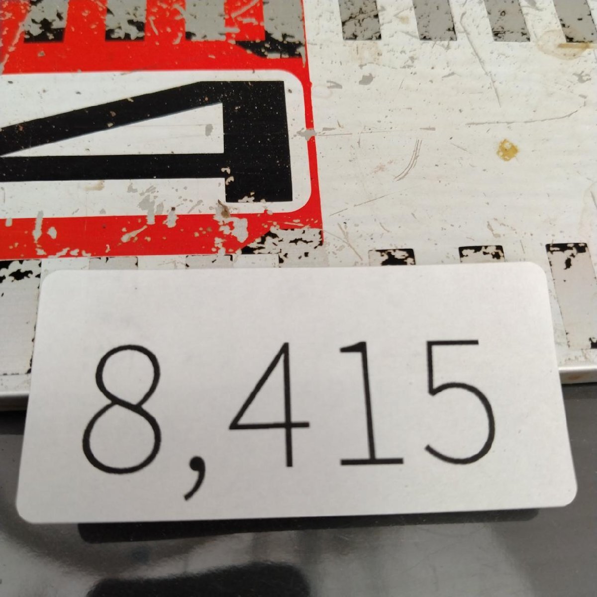 8415 「塊根植物」チレコドン レティキュラータス 抜き苗【最新到着・多肉・Tylecodon reticulatus・万物想 ・枯枝・折枝アリ】の画像2