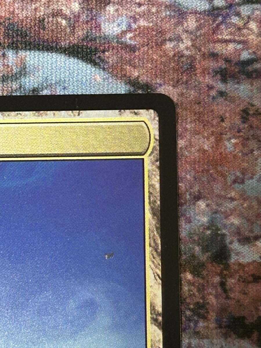 【MTG/日本語/FOIL】産業の塔/Spire of Industry【AER】＊送料込_画像3