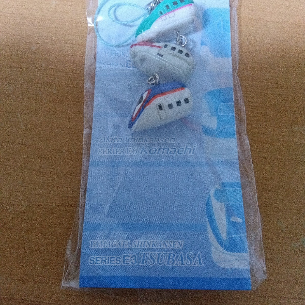トレイン 新幹線 JR東日本 コレクション ストラップ キーホルダー はやぶさ こまち つばさ 未使用未開封_画像3