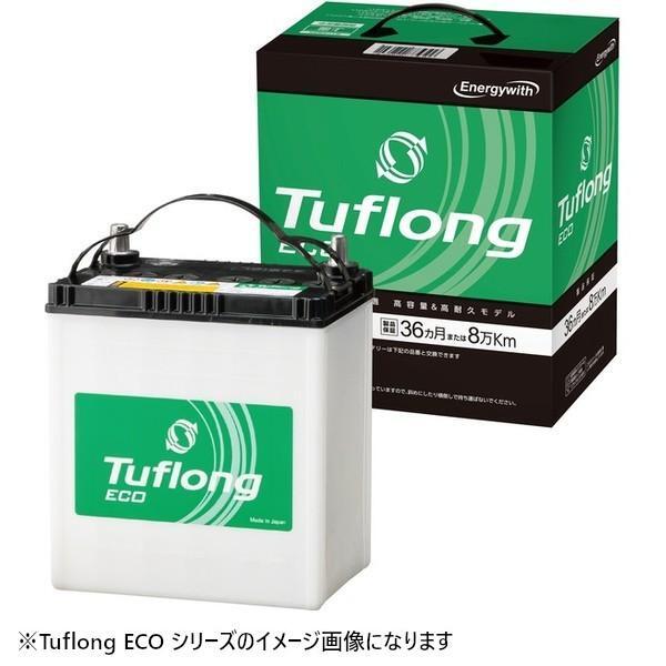 エナジーウィズ Tuflong ECA 44B20L 国産車バッテリー 充電制御車対応 高容量 Tuflong ECO_画像1