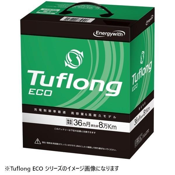 エナジーウィズ Tuflong ECA 44B20L 国産車バッテリー 充電制御車対応 高容量 Tuflong ECO_画像3