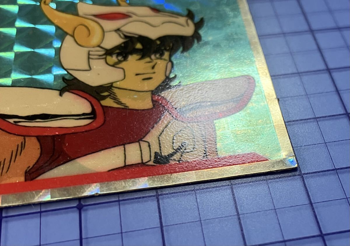 状態B 裏青 聖闘士星矢 聖闘士復活 アマダ マイナーシール_画像5