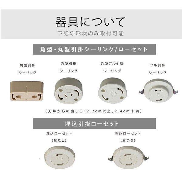 シーリングライト led照明 電気 8畳 10畳 LEDシーリングライト おしゃれ リモコン 明るい 調光調温 リビング 部屋 寝室 ledcl-dw36_画像6