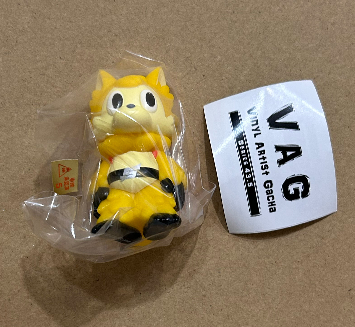 おおかみくん VAG 秘密戦隊 ゴレンジャー キレンジャー あらい