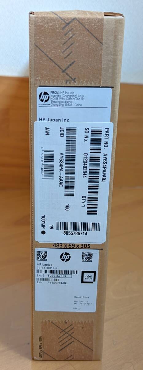 【新品未開封:保証付】 HP 14 ep1001TU Intel Core 5 120U/メモリ 16GB/SSD 512GB/14型 非光沢 フルHD/win11/office24 25年6月製_画像3