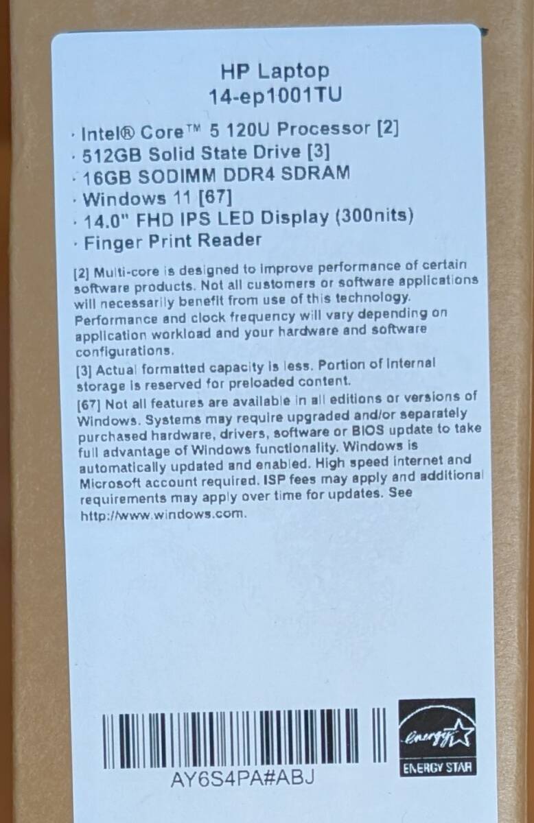 【新品未開封:保証付】 HP 14 ep1001TU Intel Core 5 120U/メモリ 16GB/SSD 512GB/14型 非光沢 フルHD/win11/office24 25年6月製_画像6