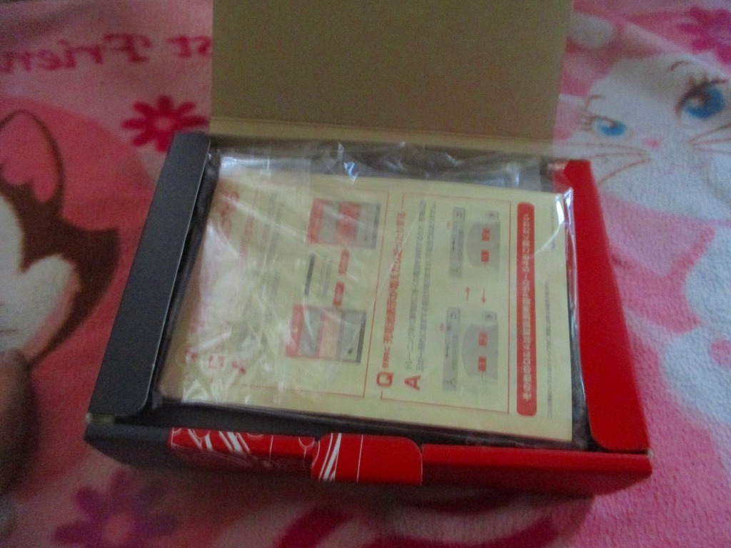 伊藤超短波　スタイリフト_画像2