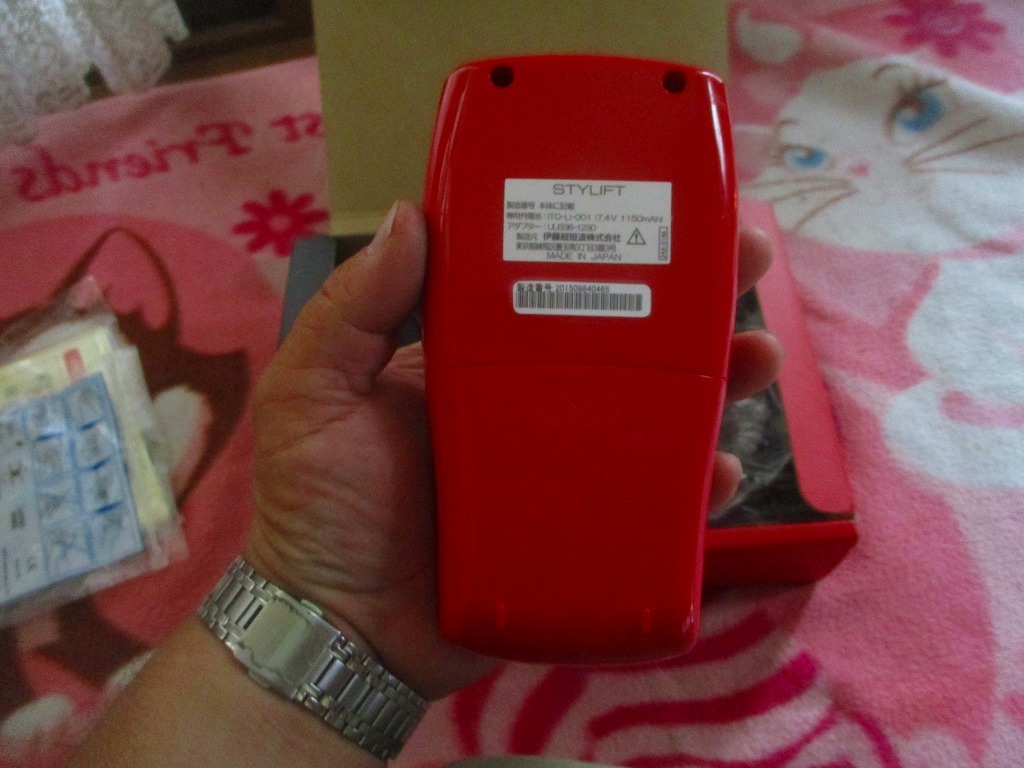 伊藤超短波　スタイリフト_画像5